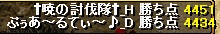 mooo.jpg