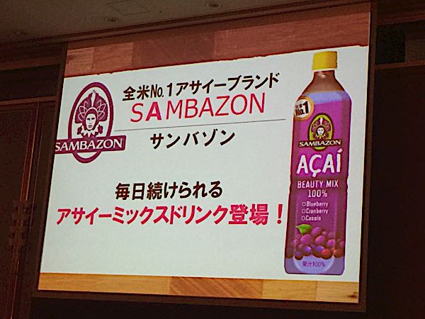 rblog-20160918213722-01.jpg