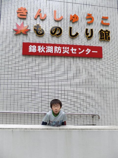 Dscf0681.jpg