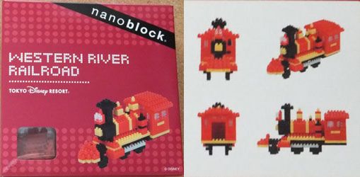 nanoblock3