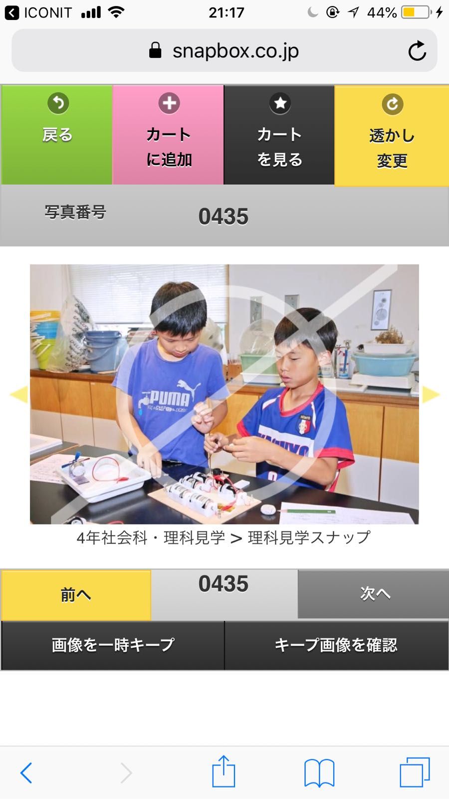 rblog-20180924145421-01.jpg
