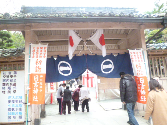 柳川日吉神社