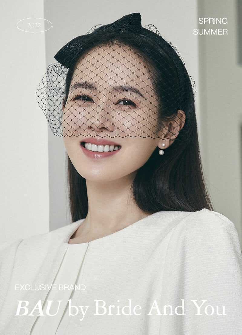 更新）ソン・イェジン 