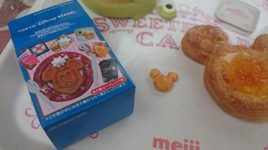 東京ディズニーリゾート ] | コストコEnjoy☆ブログ - 楽天ブログ