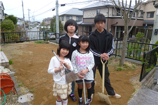 P1020020.png