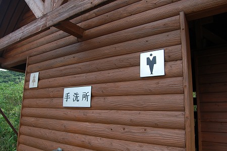 s-DSC_0661.jpg