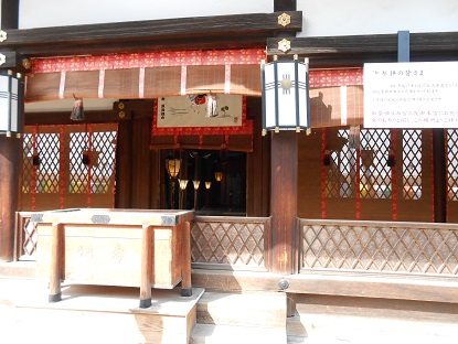 下鴨神社