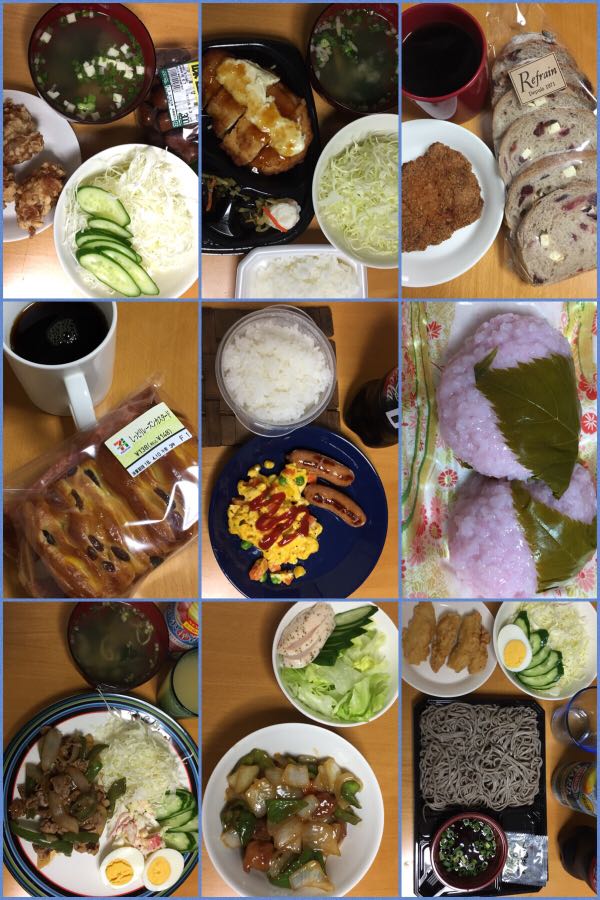 rblog-20180408221200-00.jpg