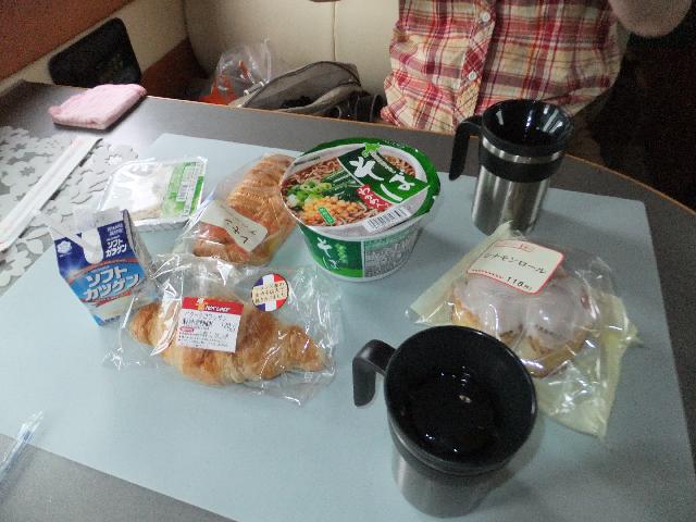 DSCF1221.jpg