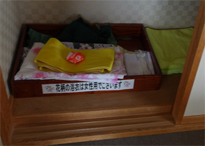 新潟275.jpg