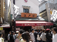 rblog-20130506145125-00.png