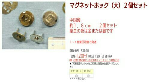 rblog-20161218233739-01.jpg