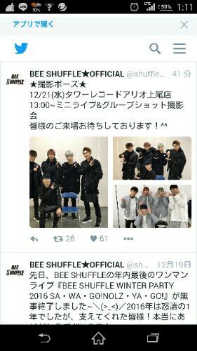 rblog-20161221192821-01.jpg