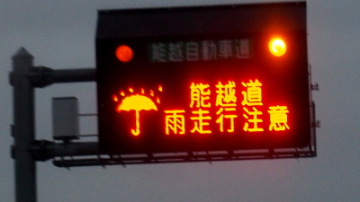 掲示板　1.5　2016　ｐ