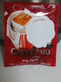 コーヒー5.jpg