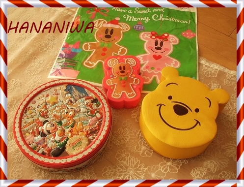 2012_1216トレッサ用寄せ植えとクレマチスの講座とカ0033.JPG