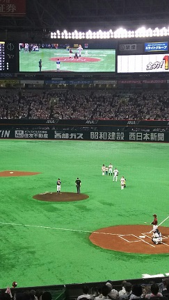 ヤフオク.JPG
