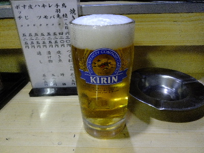 ビール