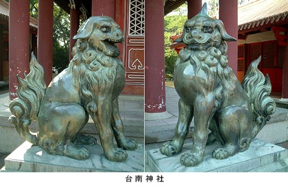 20080824_317968.jpg