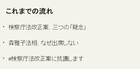 年05月13日の記事 可愛いに間に合わない ファッションと猫と通販な日々 楽天ブログ