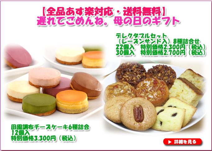うっかりさん.jpg