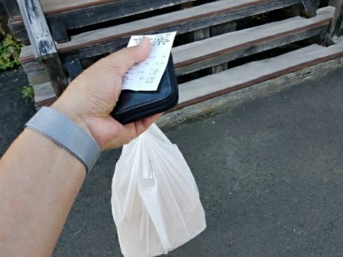 rblog-20180820100255-02.jpg