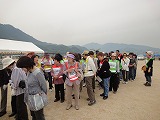 防災５