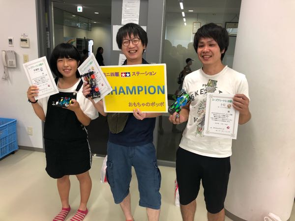 rblog-20180820113352-09.jpg