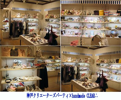 201302141633093a0.jpg