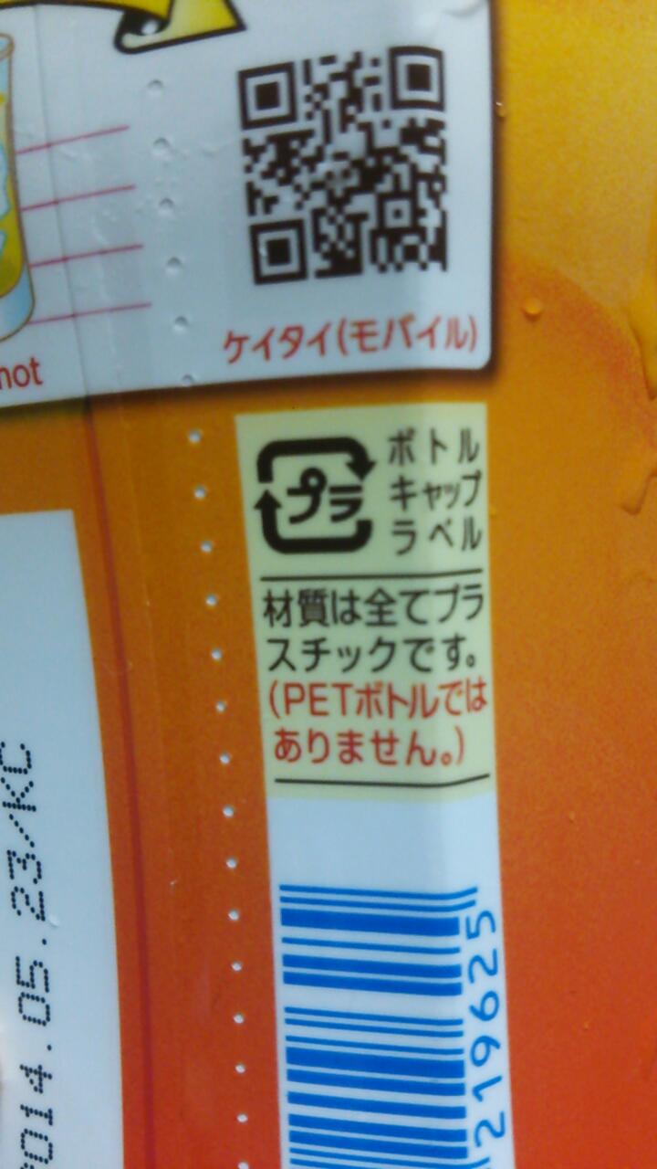 20131021_174208.jpg
