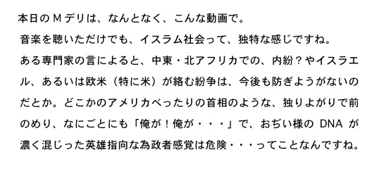 2015.01.31-4.jpg