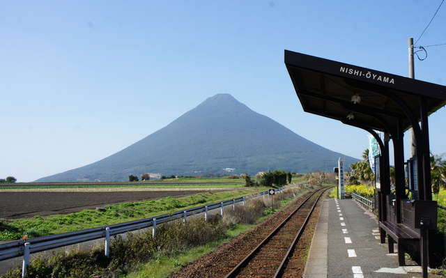 西大山駅２.jpg