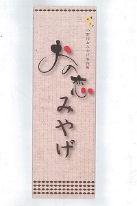 page-0001.jpg
