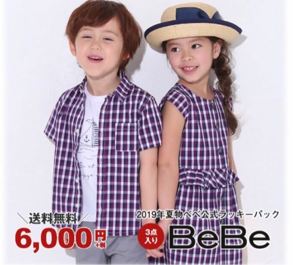 rblog-20190307224826-03.jpg