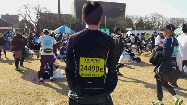 勝田マラソン1