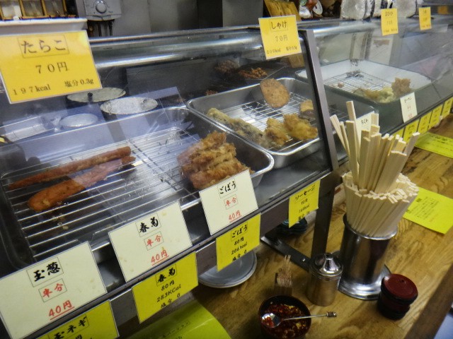 一由