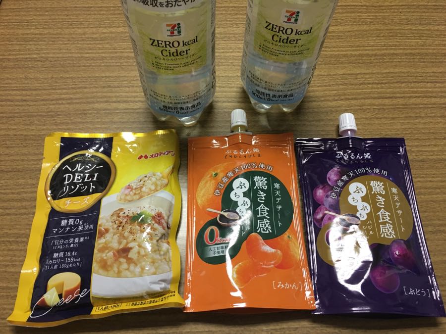 rblog-20180918160618-03.jpg