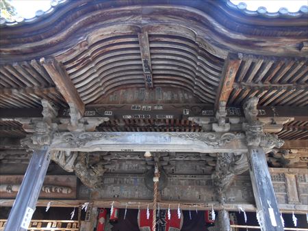 大本山　方広寺