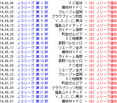U22 J.GIF
