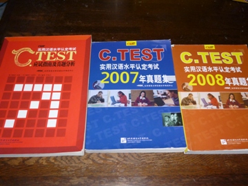 c.test1.JPG