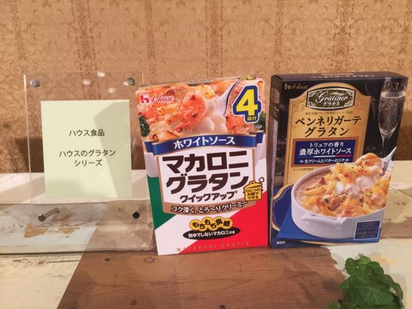 rblog-20160827102337-00.jpg