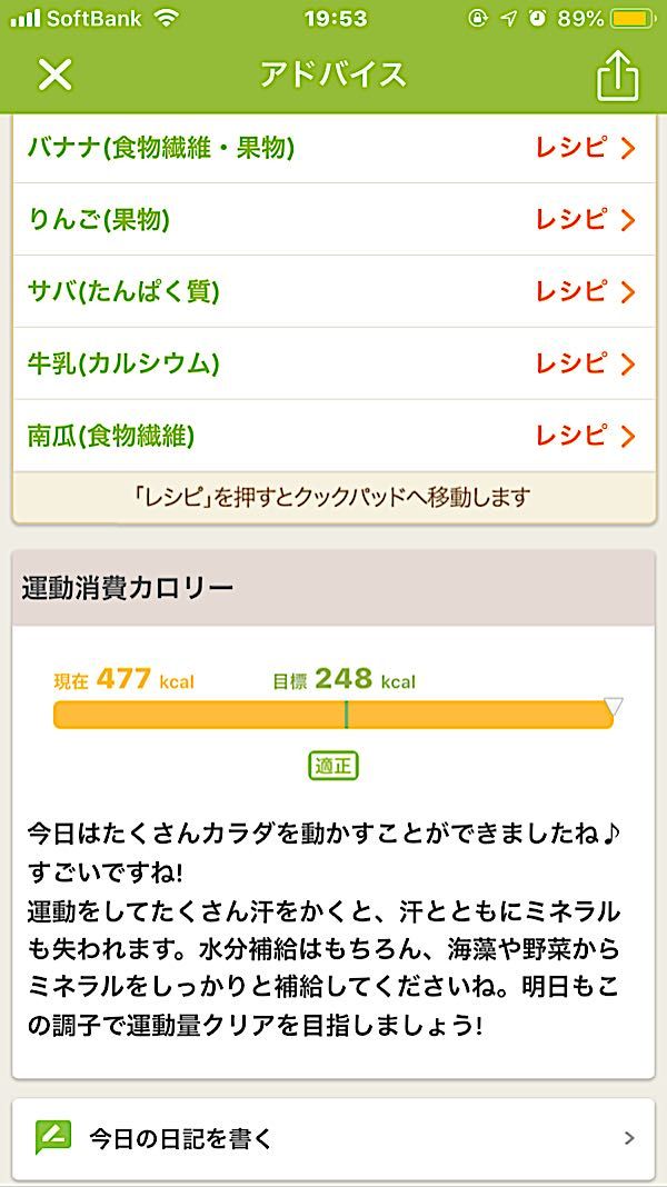 rblog-20190326195555-05.jpg