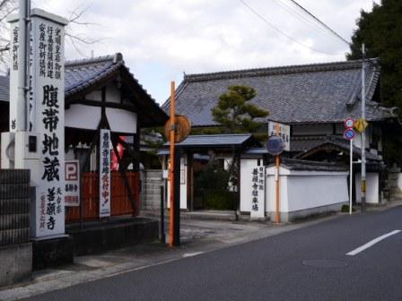 P1060257（善願寺）.jpg
