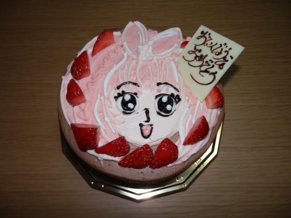 cake