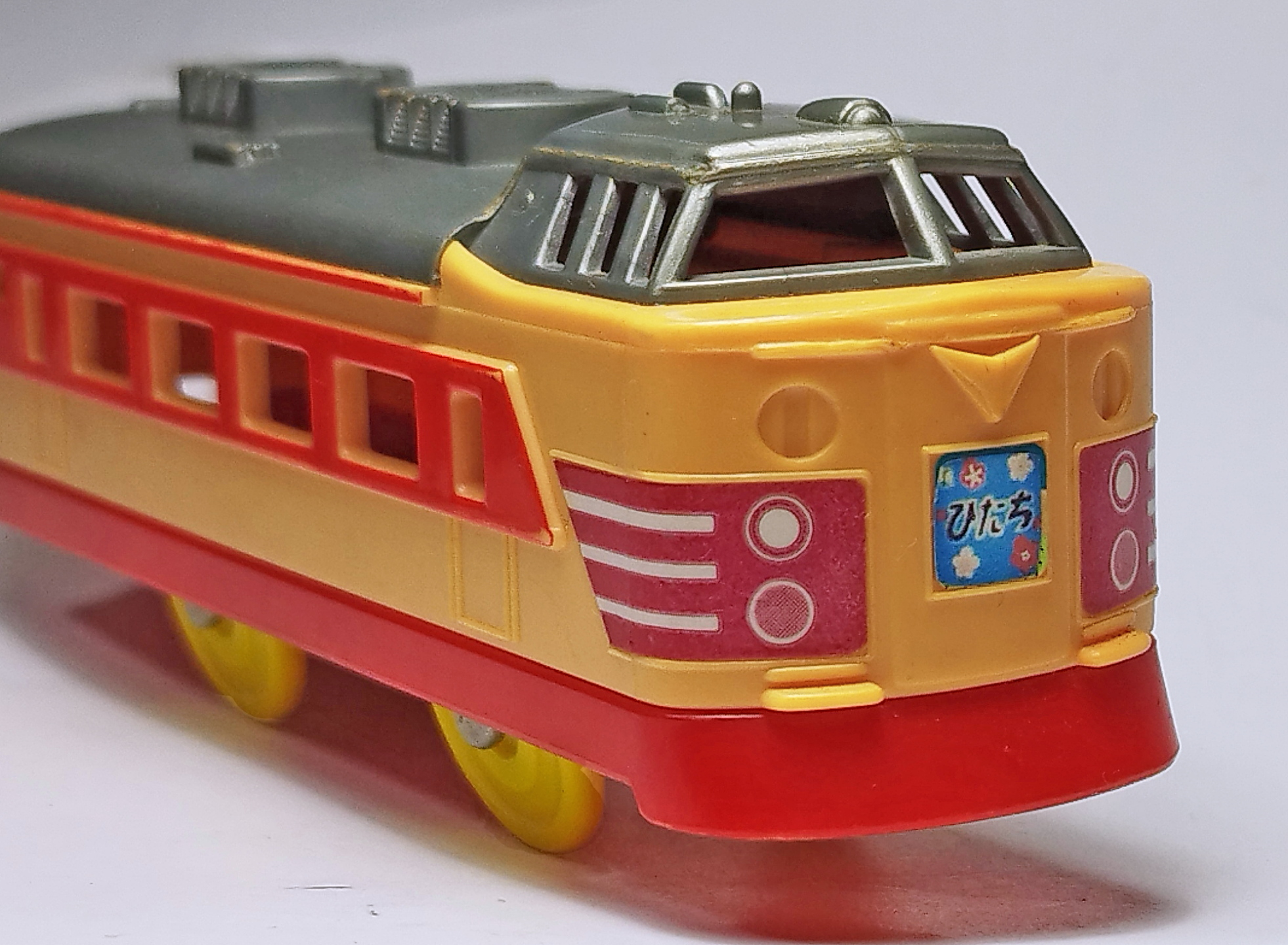 鉄道グッズ　希少L特急型ネームプレート プラレール L特急 | おん鐵 - 楽天ブログ