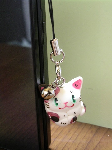 DSCN1412.JPG