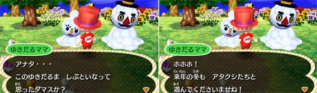 mori2011.jpg
