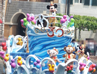 HappinessGreeting4