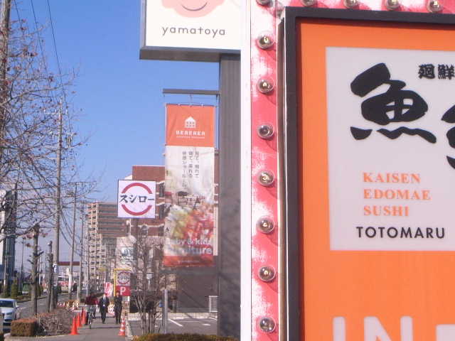 RIMG17547.JPG