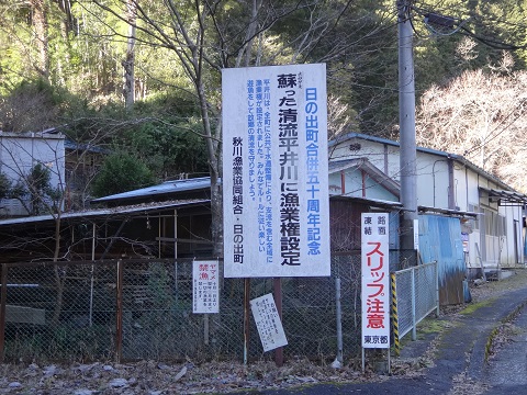 DSC07451.JPG